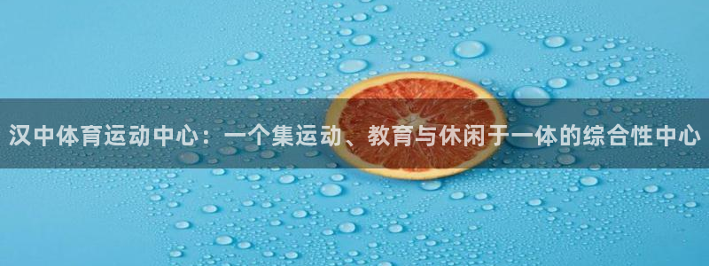 杏鑫2官网
