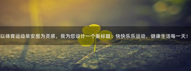 杏鑫3登陆